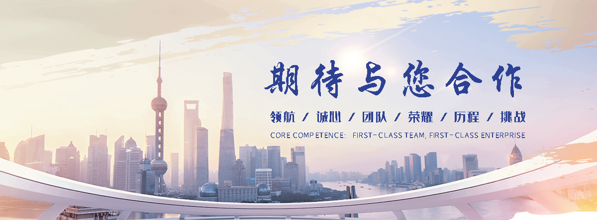 内江靠谱的耐强酸工业防腐涂料厂家